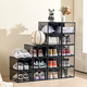 Yusenyi thickened fully hard transparent magnetic shoe box AJ shoe storage box AJ sneaker dust-proof display cabinet household plastic shoe wall 1 piece in black and see-through in the front, large size can be placed in high tops 1 piece in black and see-through in front, large size can be placed in high tops