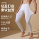 Catman Tencel Modal 100S Modal Men's Autumn Pants Seamless Slim Bottoms Underpants Thin Warm Pants
