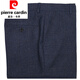 Pierre cardin autumn and winter wool casual trousers middle-aged without ironing stripes thick men's pants straight business plaid casual trousers wool trousers 9885# light gray stripes 30 (2 feet 3 waistline)
