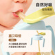 Potato children's water cup PP milk cup direct drinking straw cup kindergarten starts over 2 years old 330ml morning orange