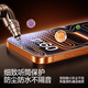 Flash Magic is suitable for iPhone17promax tempered film Apple 17Promax mobile phone film full screen HD explosion-proof anti-fall anti-fingerprint smooth feel earpiece dustproof 2 pieces