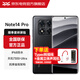 Xiaomi Redmi note14pro 5G mobile phone Dimensity 7300-Ultra IP68 National Subsidy MC31A Midnight Black 8GB+128GB Standard