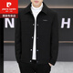 Pierre Cardin jacket men's 2025 autumn and winter new style light mature style business casual men's youth jacket plus velvet and thickening black (plus velvet and thickening) Thousands of people placed orders 4XL 175-190Jin Jin is equal to 0.5 kg