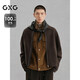 GXG Men's Wear Shopping Mall Same Style Brown Simple Commuting Short Coat Jacket Brown 175/L