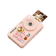 Caizu (CAIZU) little yellow duck Thanksgiving gift, instant imaging, optional color photo printing digital camera, mini pocket photo printer to replace CCD card machine