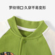 Yu Zhaolin (YUZHAOLIN) children's jacket, baby baseball uniform, boy's outdoor short jacket, children's casual clothes, children's clothing