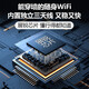 Duoyang portátil wifi tráfico portátil sin tarjeta wifi móvil portátil inalámbrico wifi6 enrutador tres redes universal 2025 nuevo wifi inalámbrico 4800 mAh modelo actualizado Ai selección de red inteligente + sin consumo oculto