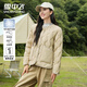 Snowflying (SNOWFLYING) short lightweight down jacket 2025 new fashion versatile simple jacket khaki L (165)