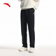 ANTA fleece warm sports pants men's straight sweatpants autumn knitted outdoor running trousers flat casual pants