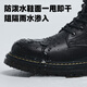 Mark Wafi Martin Boots Herrenherbst- und Winter -Baumwollschuhe plus Fleece -Schneestiefel High Top Herrenschuhe Arbeiten Lederstiefel Pure Black 41