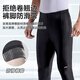 Li ni ning pantalon de cyclisme des combinaisons de cyclisme de printemps et d'été pour hommes