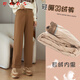 RLAS Brown Straight Down Pants Women's Winter Small Cuffed Nine-Point Wide-leg Pants Cold-proof Thickened Duck Down Cotton Pants Navy 26