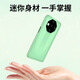 Newman students' dedicated mobile phone to quit Internet addiction.com 4g Internet celebrity children's small mobile phone mini male and female backup ultra-thin junior and senior high school seniors and seniors blue positioning version [micro chat + 16G memory card]