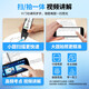 Youdao Dictionary Pen