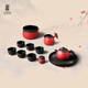 Lu Bao high-end complete set of Kung Fu tea set for home office ceramic teapot teacup set gift box Jinxihuan tea set single lid - red