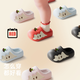Chedoir2025 new autumn and winter new little apple children's Baotou cotton slippers for boys and girls plus velvet to keep warm and non-slip cotton slippers red apple 17 cm inner length suitable for feet about 16cm long