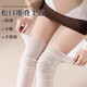Tanbei long stockings, boot socks, over-the-knee piled pressure socks, women's spring and autumn Maillard matching boots warm socks, over-the-knee piled pressure socks, 1 pair, white