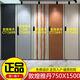 
Tiles Dunhuang Yadan 750x1500CT15698CT15692CT15690CT15699 CT15698 750X1500