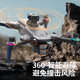Drone with large screen, remote one-click airdrop, four-sided obstacle avoidance, four-axis drone, smart high-definition aerial photography, GPS automatic return, remote control aircraft, male birthday gift A7p large screen remote control + brushless obstacle avoidance + memory card + card reader, three power supplies + accessory bag + storage bag + gift box