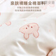 Baby Quilt Pure Cotton Newborn Baby Autumn and Winter Thickened Cotton Cover Kindergarten Children's Small Quilt for All Seasons Star Bear Cotton Thickened Model - Removable and Washable Room Temperature 120x150cm