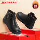 Foot Lijian winter velvet boots women's warm leather boots middle-aged and elderly cotton leather shoes women's short boots women's shoes 6283K black 38