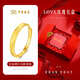 Chinese jewelry Mobius gold couple ring men and women 999 pure gold ring birthday gift for male and female friends gold weight about 2.1g pure gold women's finger
