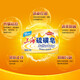 Shanghai mite-removing sulfur soap 3-pack mixed (sulfur soap 130g + transparent medicated soap 130g + sandalwood soap 125g)