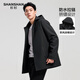 Shanshan Jacket Men's Autumn and Winter New Outdoor Commuting Men's Hooded Top Breathable Wear-Resistant Windproof Business Casual Jacket Black XL /180