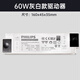 Philips (PHILIPS) LED low voltage light strip driver 60W
