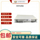 Yuanjie fire power supply Beida Jade Bird fire host power panel brand new original warranty for two years YJG5221
