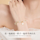 Cheesefan Light Luxury Armband für Frauen, ein BEIZI Hetian Jade -Armband Schmuck, Schmuck, Geburtstagsgeschenk für chinesisches Valentinstag für Freundin, ein Bambusarmband (am selben Tag/am nächsten Tag)