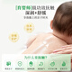 Songda Baby Camellia Oil Touch Oil Baby Body Moisturizing Oil Newborn Skin Care Massage Oil Hip Care Cream Removes Scalp Hot Selling Camellia Oil 50ml
