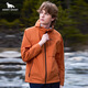 HENRY GRANT Henry Grant Spring and Summer Orange Windproof Hooded Outdoor Sports Soft Shell Jacket Men's Casual Jacket Amber Orange (QSV243601H166) One Size 46 (170/92A)