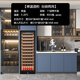 Chaocheng seamless fully embedded 1.45m high + double door air-cooled compressor red wine cabinet constant temperature wine cellar home ice bar tea cabinet fruit with lock embedded wooden full + 1.45m high 180L