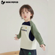 
Little pig Banner children's mountain sports long-sleeved T-shirt in spring and autumn parent-child T-shirt new style boys and girls contrasting color splicing round neck Liuyun white 160 *Suggested height 150-160cm