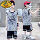 
G.DUCKKIDS children's clothing boys basketball uniform quick-drying suit children's sleeveless vest summer boys summer mid-large children's sports jersey blue 140