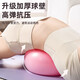 Octopus yoga ball pelvic floor muscle hypertonic repair training ball Kegel Pilates fitness yoga special equipment mist powder thickened explosion-proof 20CM