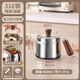 HUYO 316 stainless steel seasoning jar kitchen special seasoning salt jar food grade chili oil special jar with spoon seasoning box 316 steel chili oil jar 600ml induction cooker available