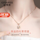 Givenchy light luxury four-leaf clover necklace women's pendant 2025 new bracelet women's birthday gift for girlfriend and wife rose gold four-leaf clover necklace