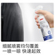 Made in Tokyo, specializes in waterproof repair spray for jackets 200ml, water-repellent snow boots nano waterproof spray