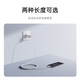 Xiaomi (MI) Xiaomi 6A C-C 2M Braided Data Cable Dark Green