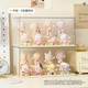 Yusenyi Blind Box Storage Display Rack Acrylic Transparent Box Lego Doll Ornament Display Box Mart Figure Bubble Cabinet Pearl White Single Row Model (Can Store 46 Cubs)