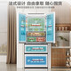 Ronshen Rongsheng BCD-501WD3MPZ white dual system double cycle French four-door deodorizing and sterilizing refrigerator three-pack machine BCD-501WD3MPZ white slightly defective