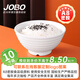 JOBO commercial A8 melamine rice bowl 5-inch 10-pack soup bowl fast food canteen rice bowl