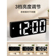 Alarm clock student special wake-up artifact smart 2025 new high-value desktop watch LED digital electronic clock rechargeable model - black black face smart charging date temperature / 3 levels of brightness / voice control wake-up