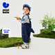 Minibala overalls for boys and girls, comfortable, eco-friendly, cute and dinosaur-shaped, two-piece overalls set