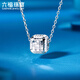 Lukfook Jewelry platinum 950 star cube CNC craft platinum necklace priced at L19P0007DS 7.17 grams (including labor cost 746 yuan)