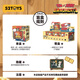 52TOYS TOM and JERRY classic MOMENT 2 series blind box figures trendy toy ornaments single blind box (randomly sent, no designation accepted)