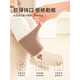 Newborn baby socks, autumn and winter, thickened and velvet, 0 to 3 months old, mid-tube pure cotton socks that do not tighten the legs, one year old, m035-3 pairs, rabbit-mushroom-blue-gray fish, 6-12 months, S recommended foot length 9-11cm, recommended age