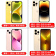 Apple 2022 new model / iPhone 14 Pro Max has activated 13 mobile phones in China HBE blue package one Apple 14128GB